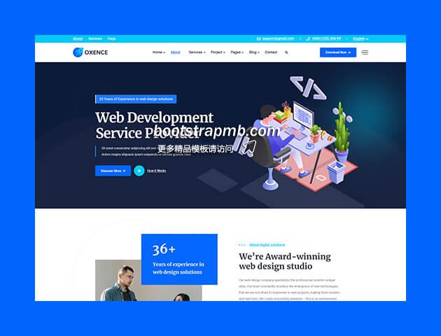 Project Creative